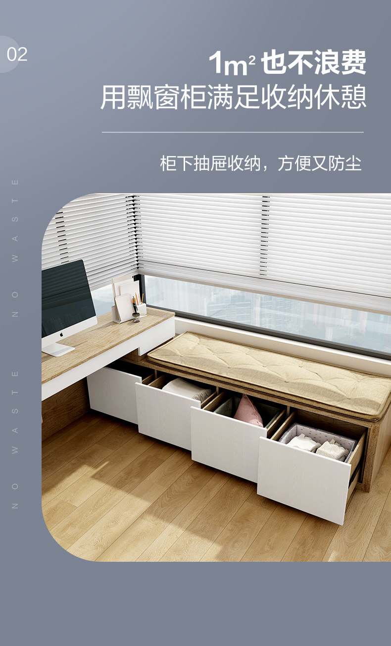 定制金索菲亚书架落地书桌置物架双面可用办公桌休闲定制金详情