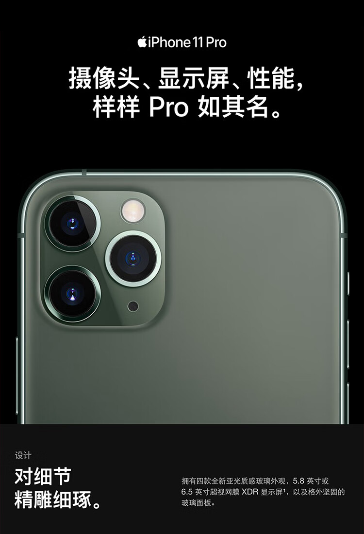 apple/苹果 iphone xr 双卡苹果 通4g手机 黄色 官方标配 64g 美版