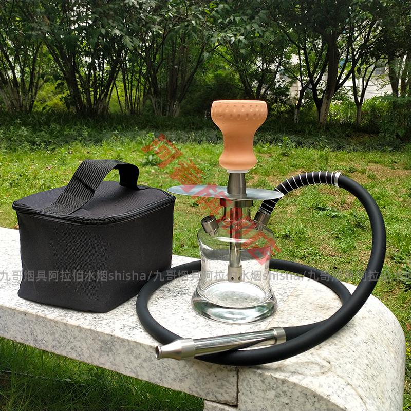 酒吧水烟壶 阿拉伯水烟全套 shisha网红小号酒吧ktv大烟雾 单管不锈钢