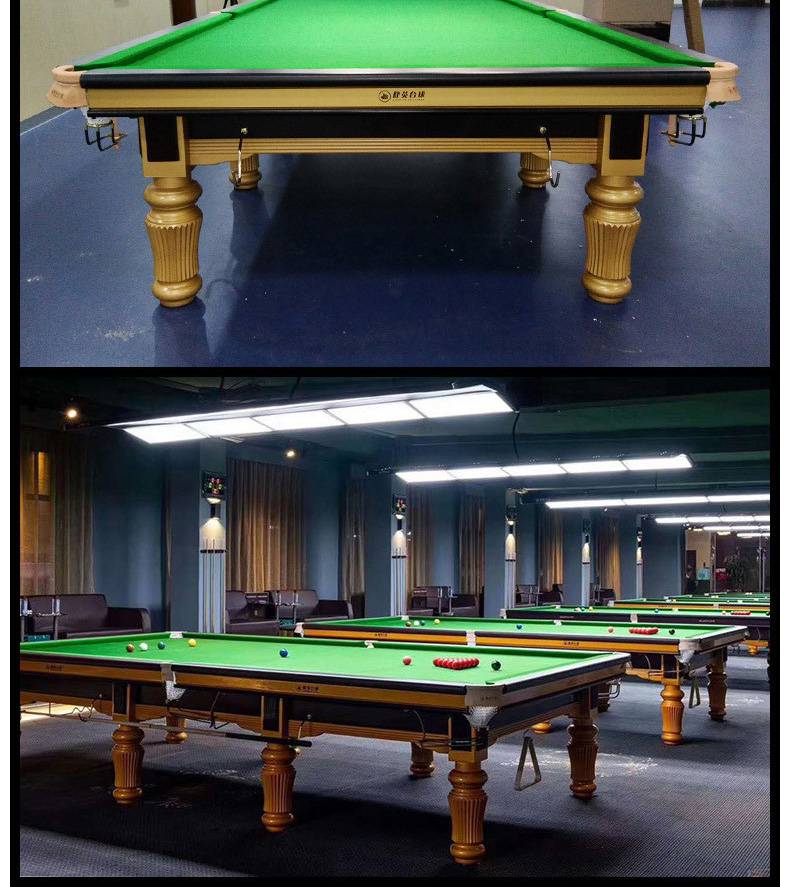 健英台球桌jy108英式斯诺克标准型成人家用商用国标桌球台葵尘标准