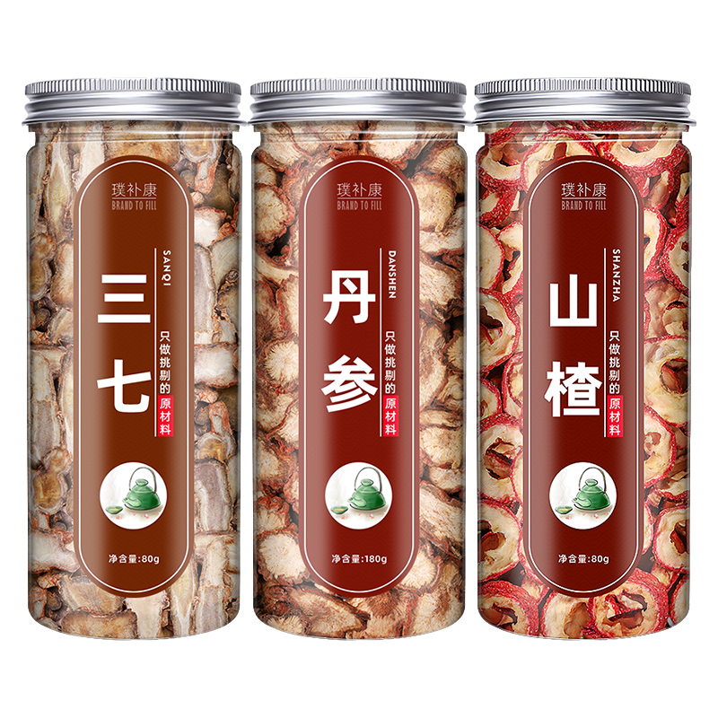 北京同仁堂三七丹参山楂三合一片散装食用干中草药中药材店铺野生特级
