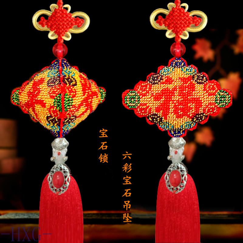 华为(huawei)生态家居同款平安符汽车挂件装饰吊坠手工珠绣成品材料