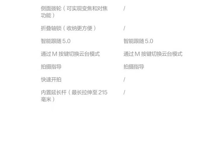 90582f05ac450913.jpg