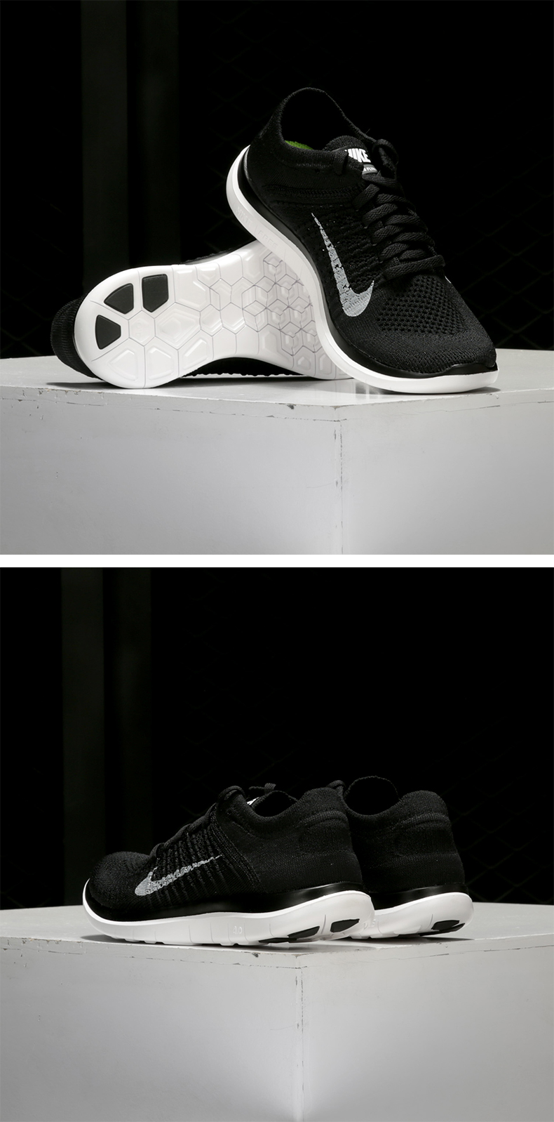 nike/耐克大童男女free 4.0 flyknit 运动跑步鞋 631050-104 38码/5.5