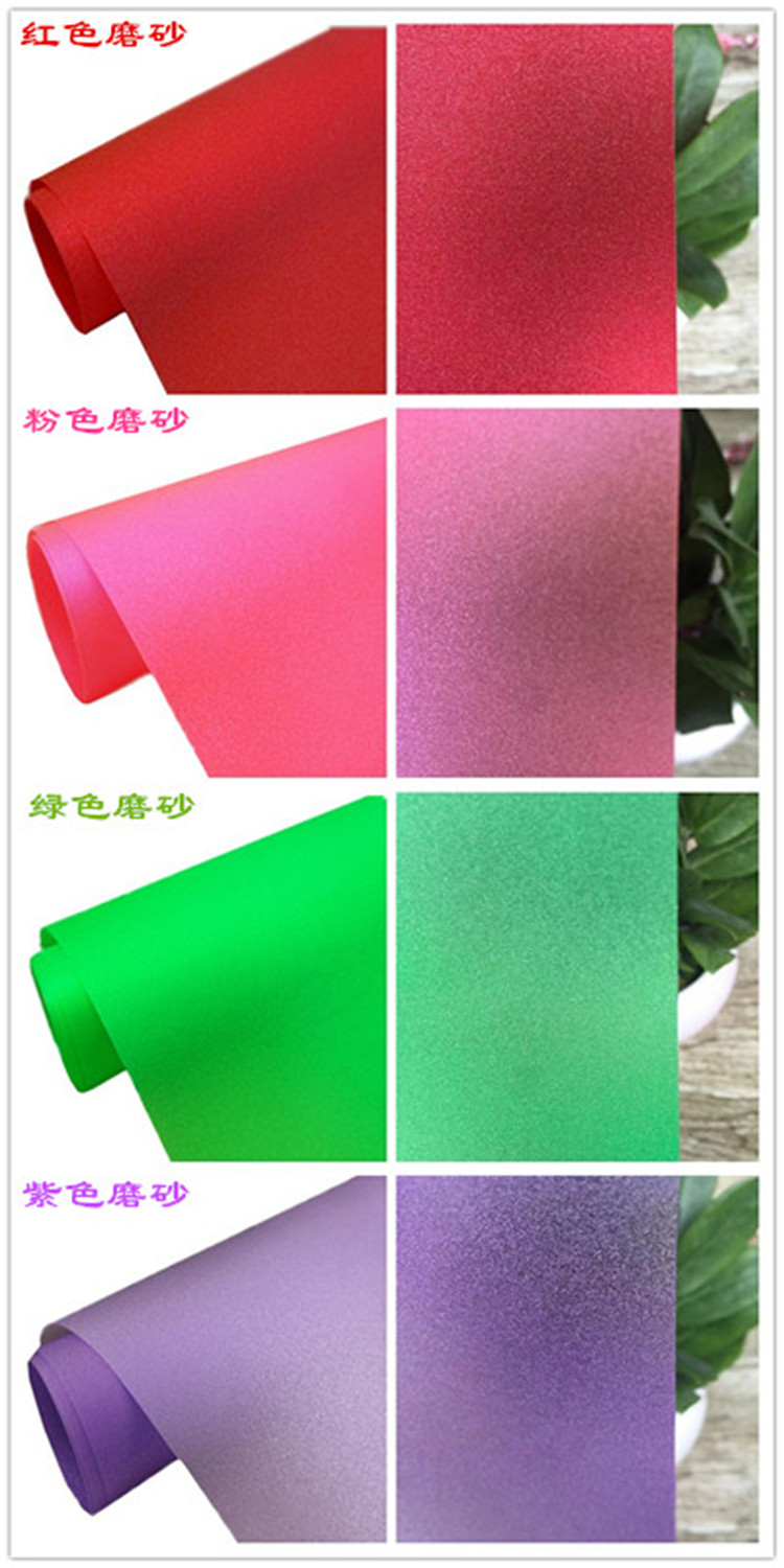 采采慧彩色磨砂贴膜透光不透明办公室玻璃门贴纸不透视卫生间玻璃防爆