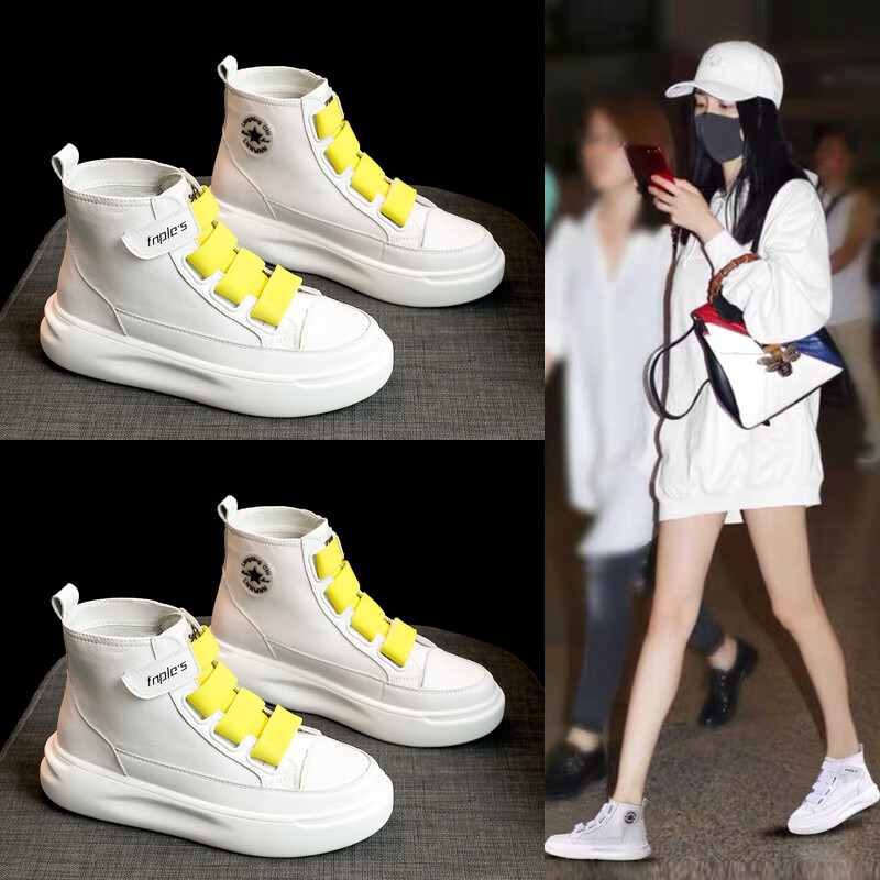 白色【一鞋3穿】 34 品牌: 莘雅(xinya) 商品名称:高帮小白鞋女夏秋款
