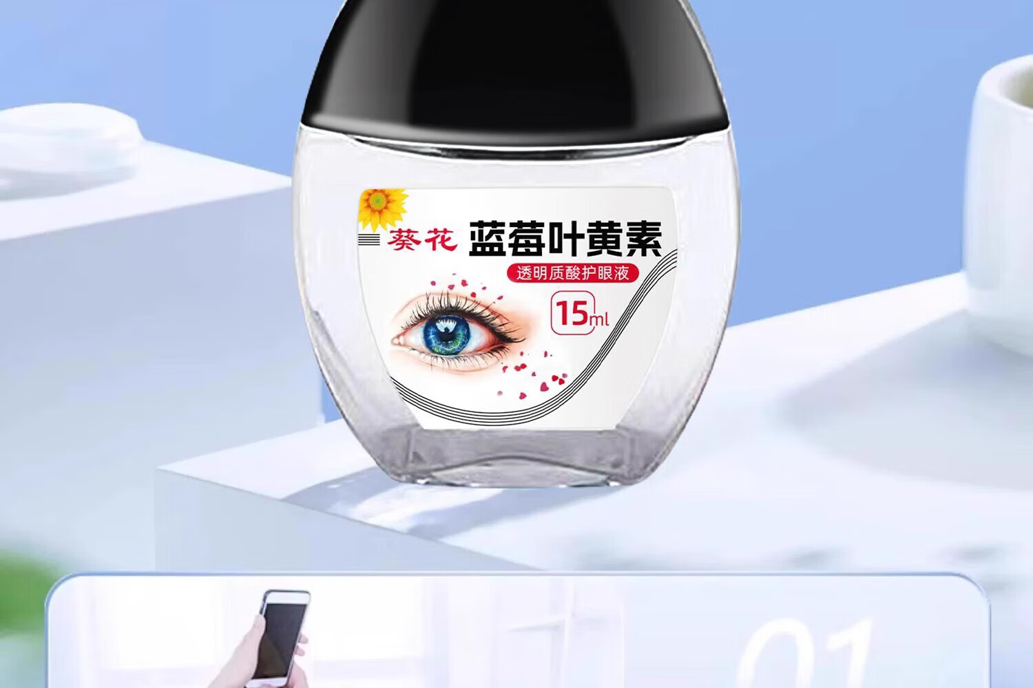 cb788ff7f467a6c7.jpg