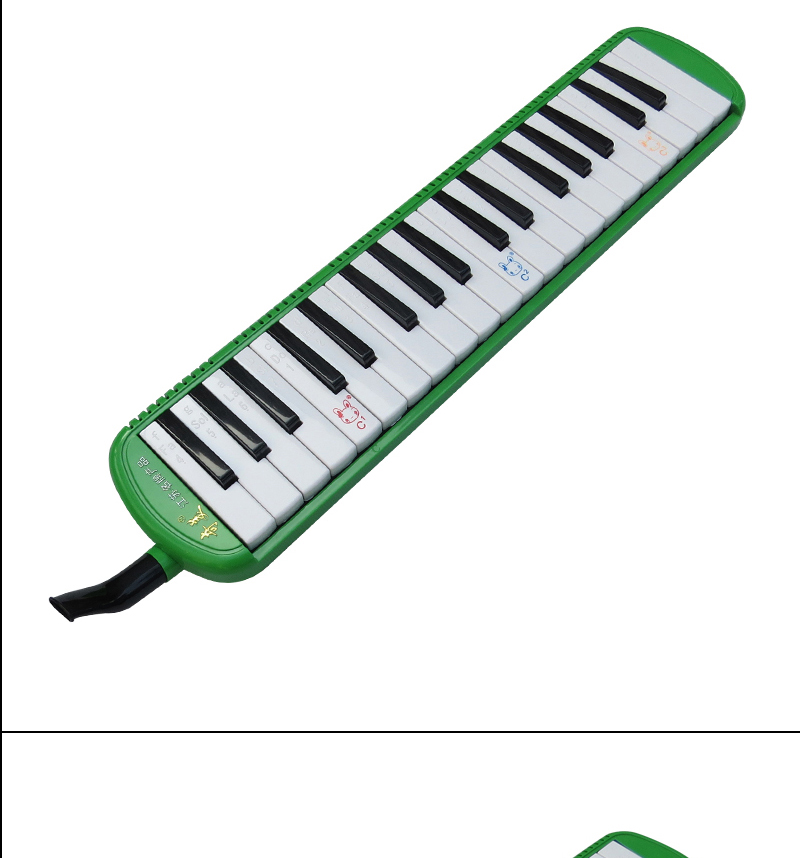 杉贝37键小天才口风琴 儿童学生初学者课堂教学演奏乐器 melodica 37