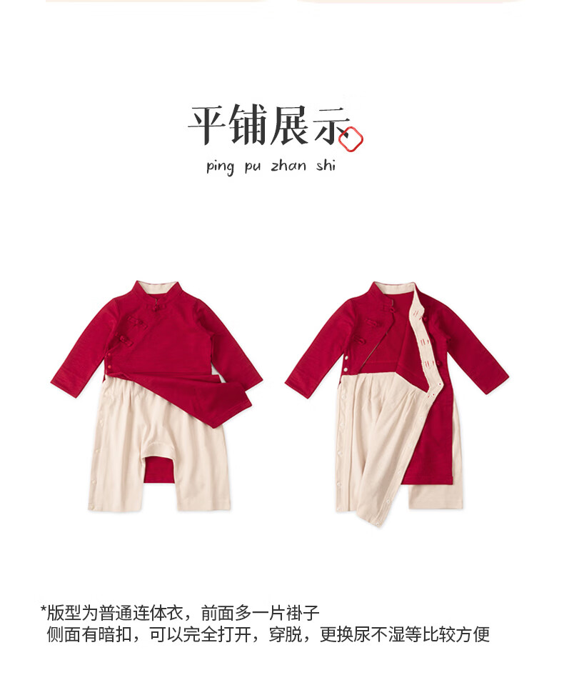 ac928b7de0d5d59e.jpg