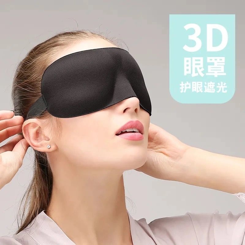 睡眠耳套隔音耳塞防噪音睡眠睡觉学生降噪打呼噜神器工作静音舒适款12