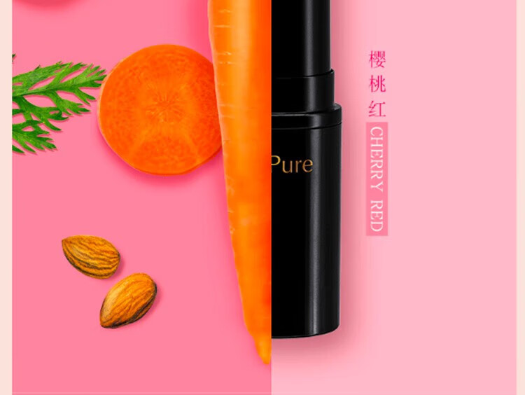 曼秀雷敦（Mentholatum） 天然植物淡彩润唇膏4g天然滋润修护显色有色滋润唇膏植物润唇膏 小小原味3.5g x 2