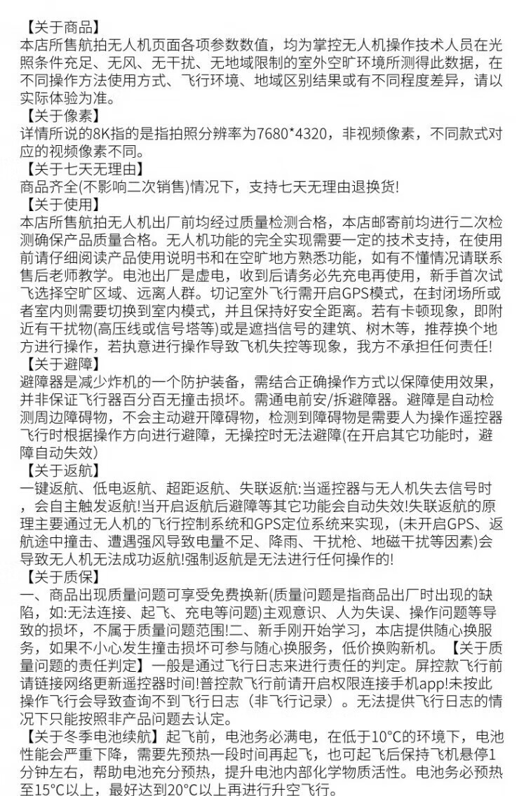 ae79bda0771a5819.jpg