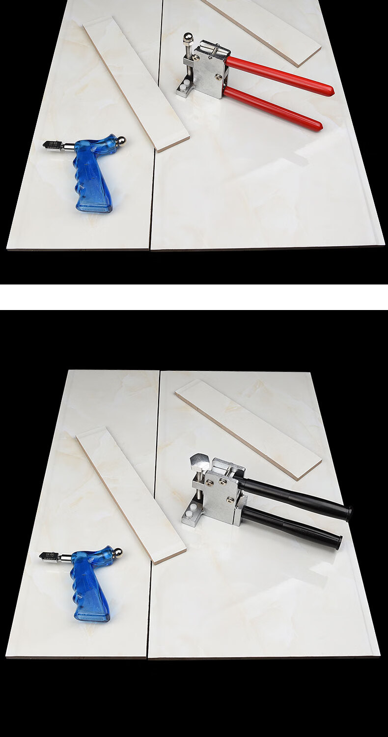 【重型】瓷砖 玻璃 开界大力钳【图片 价格 品牌 报价】-京东