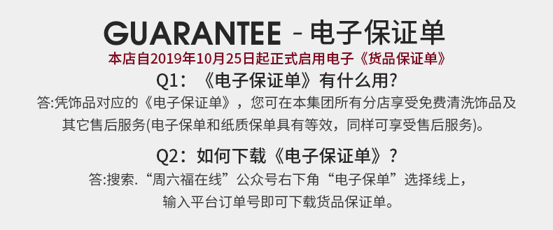 be67a29752c87fd3.jpg