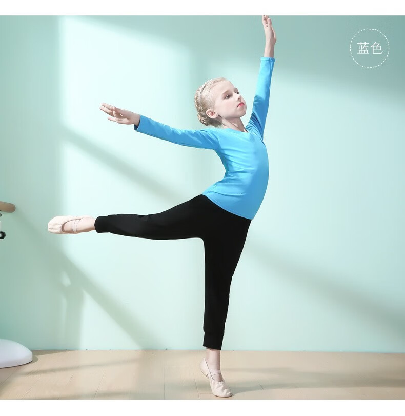 儿童舞蹈秋冬长袖女童芭蕾舞连体套装幼儿拉丁舞装跳舞蓝色110