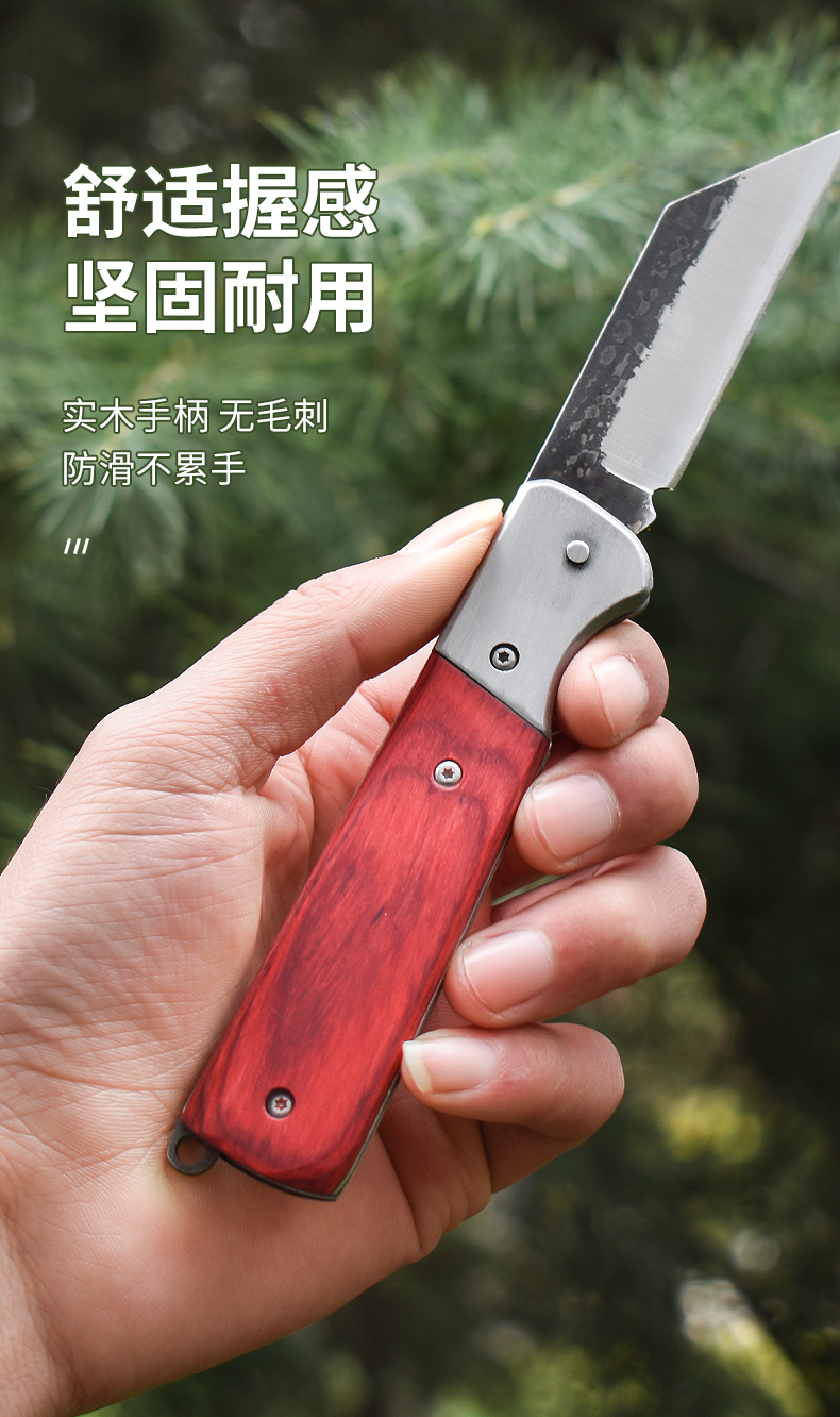 嫁接刀嫁接专用刀果树接树工具特种钢锋特级芽接神器套装折叠款锋钢直