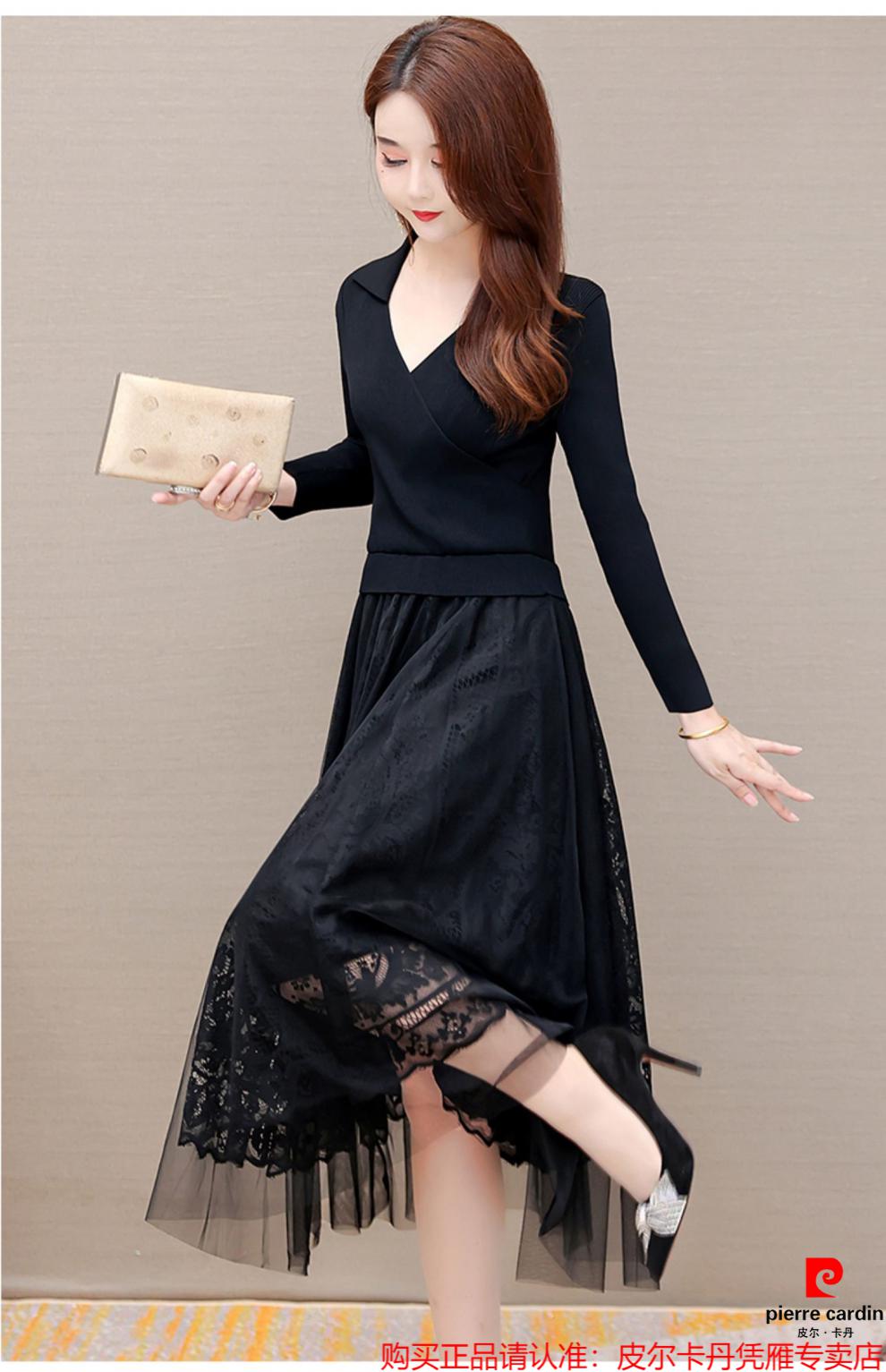 皮尔卡丹旗舰官方品牌女装高档黑色连衣裙女早秋款2021新款网纱中长裙