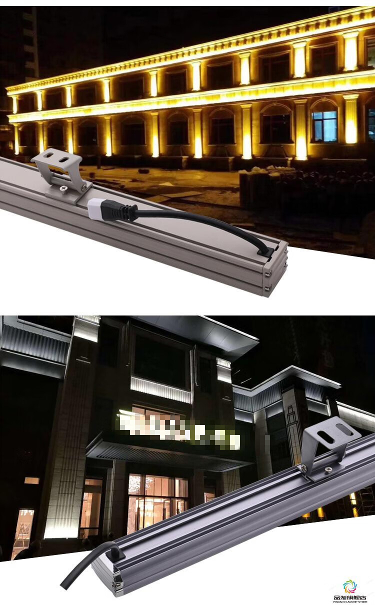 灯条 led洗墙灯户外防水婚庆广告背景墙低压彩色室内外墙灯线条灯24