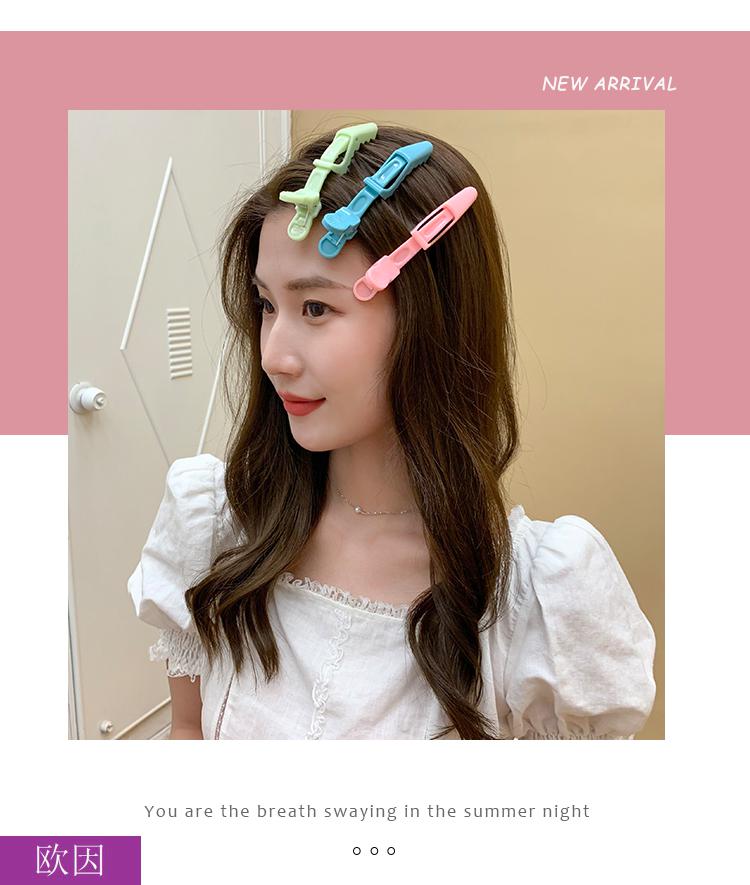欧因鳄鱼发夹无痕鸭嘴夹发卡美发化妆定位夹刘海夹理发店专用夹子头饰