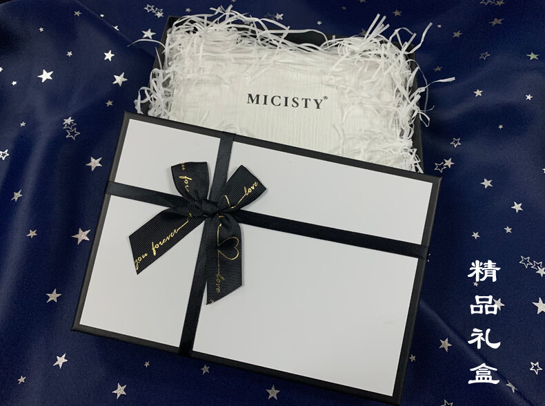 micisty密汐皙迪七夕情人节送男朋友生日礼物实用内裤男友礼盒装 礼盒