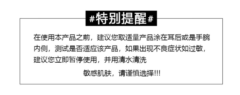 CPB肌肤之钥CPB长管隔离37ml光凝润采自然妆隔离520情人节送老婆礼物 长管隔离-版37ml