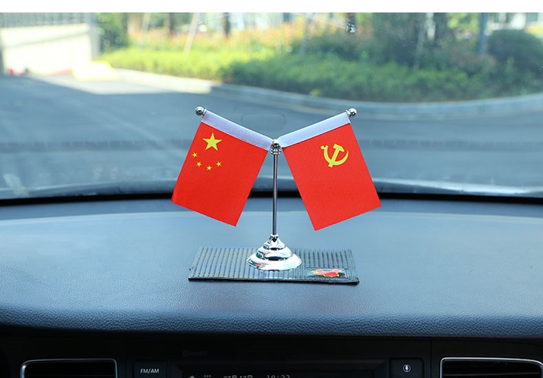 的2019新款五星小红旗汽车摆件车载党旗车饰小车里摆件汽车摆件办公桌