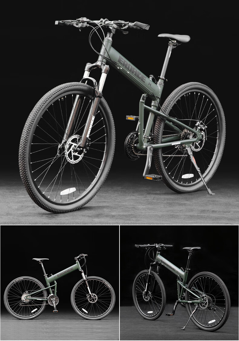 2022新款勇士300d山地车德国ero ade山地自行车男女越野变速折叠单车