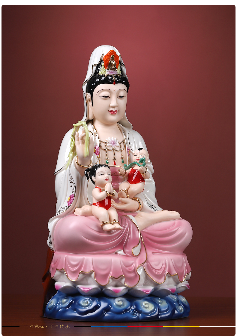 h26-10d 16吋五福送子娘娘 三龙双凤黄衣彩【图片 价格 品牌 报价