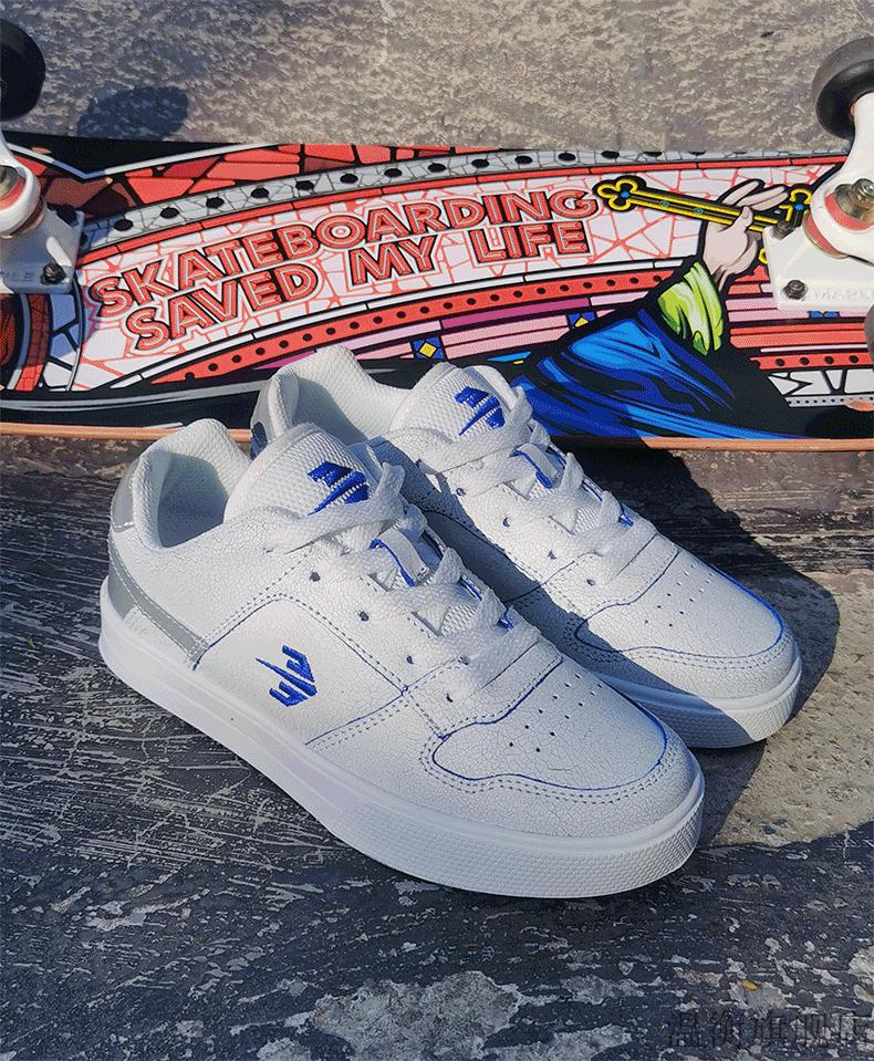 尖客潮滑板鞋 2022春夏官方旗舰小白蓝刮刮乐冰爆裂纹低帮男女休闲