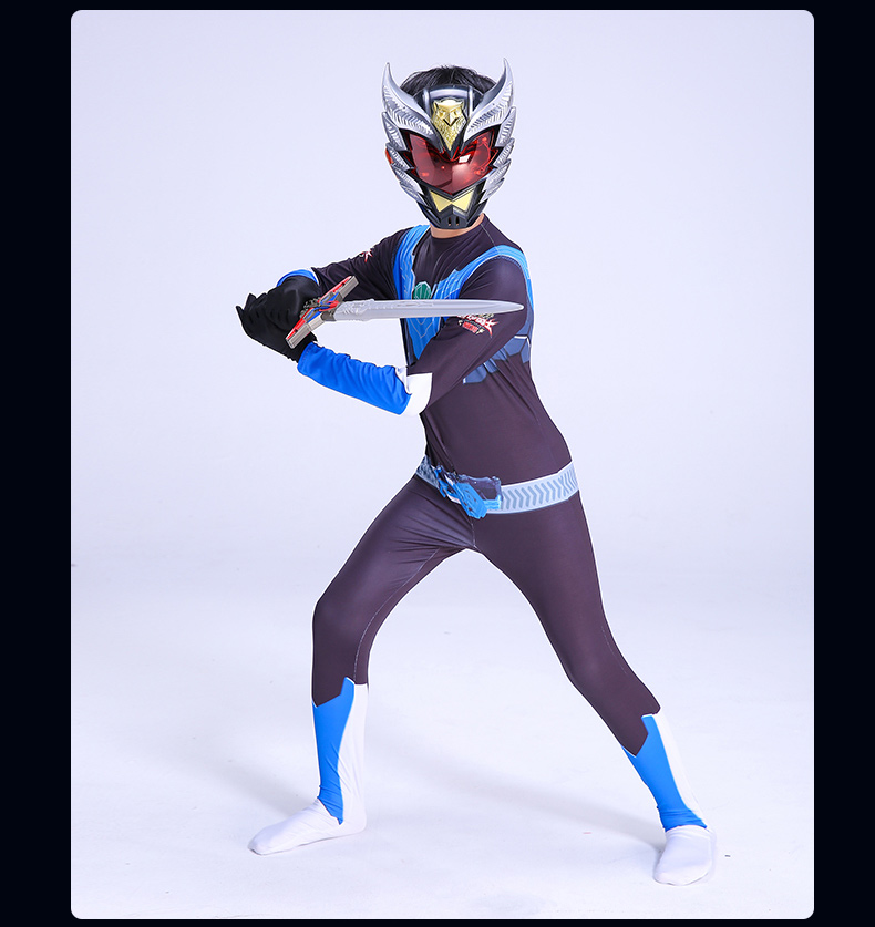 帝皇铠甲皮套铠甲勇士皮套帝皇侠套装衣服cos皮套帝皇炎龙铠甲儿童