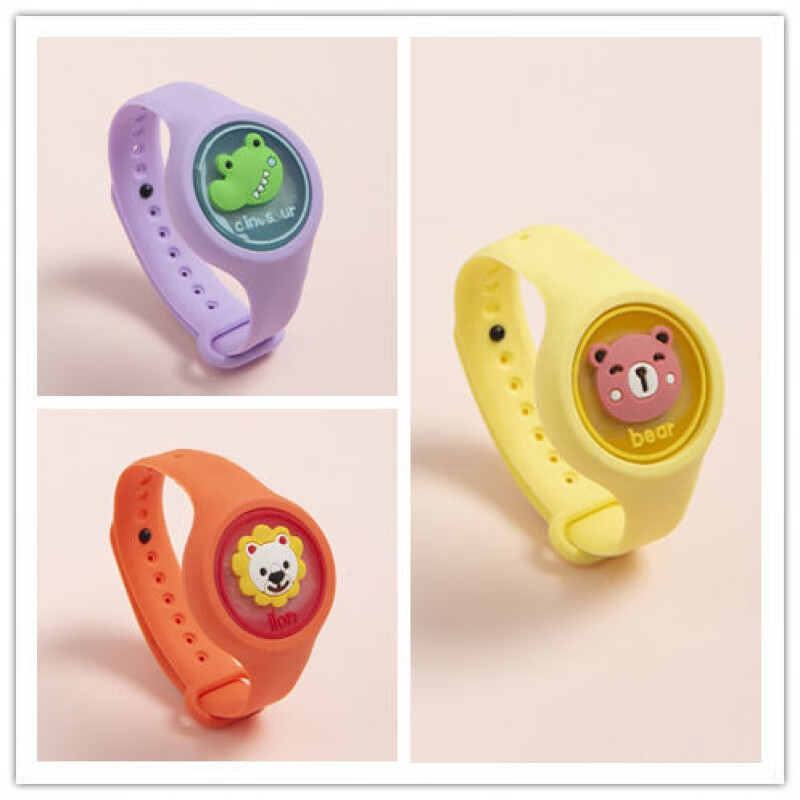 华为(huawei)智选通用儿童闪光驱蚊手环防蚊虫玩具闪光驱蚊扣防水户外