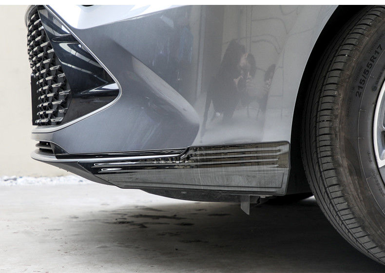 适用于比亚迪秦plus前脸护角防撞条保险杠前杠防刮保护秦防护配件