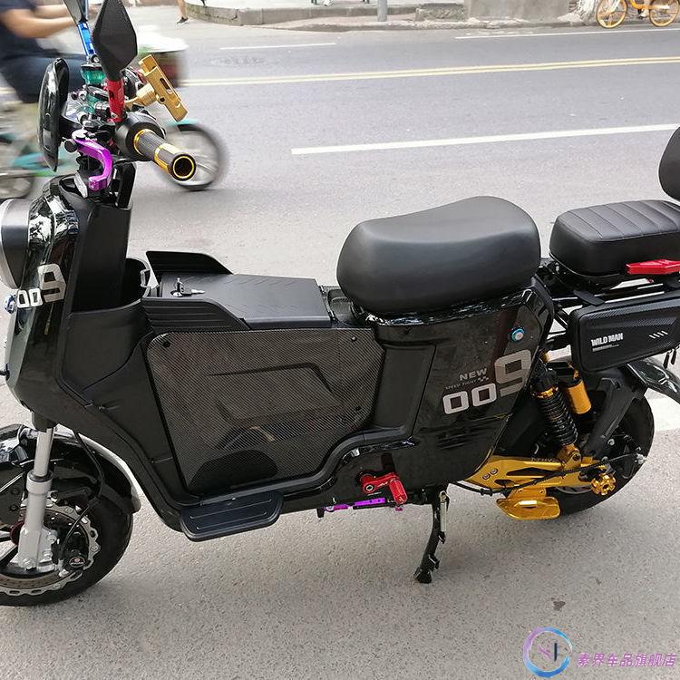 深远009中置箱007~009电动车中置储物箱碳纤维箱安装无缝超大容量 007