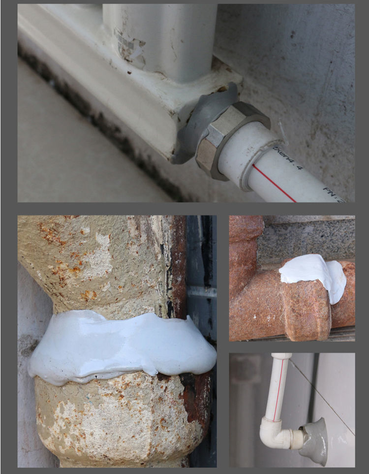 下水道封堵泥水管补漏胶同款高压止漏下水管漏水补漏铸铁管修补胶