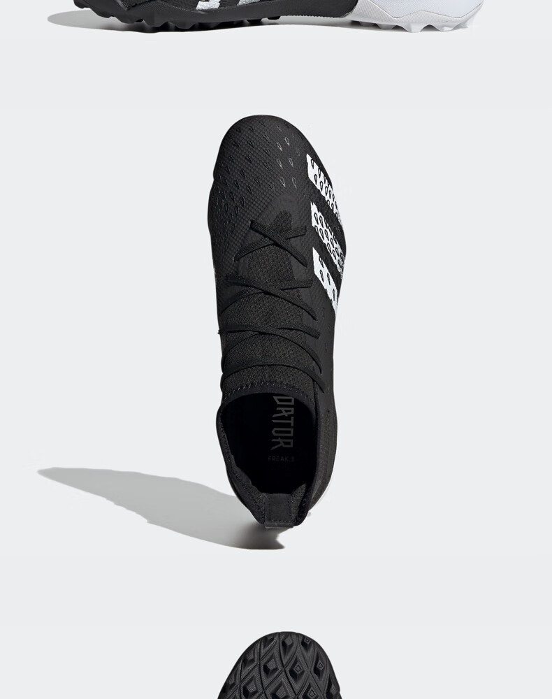 阿迪达斯(adidas)官网predator freak.