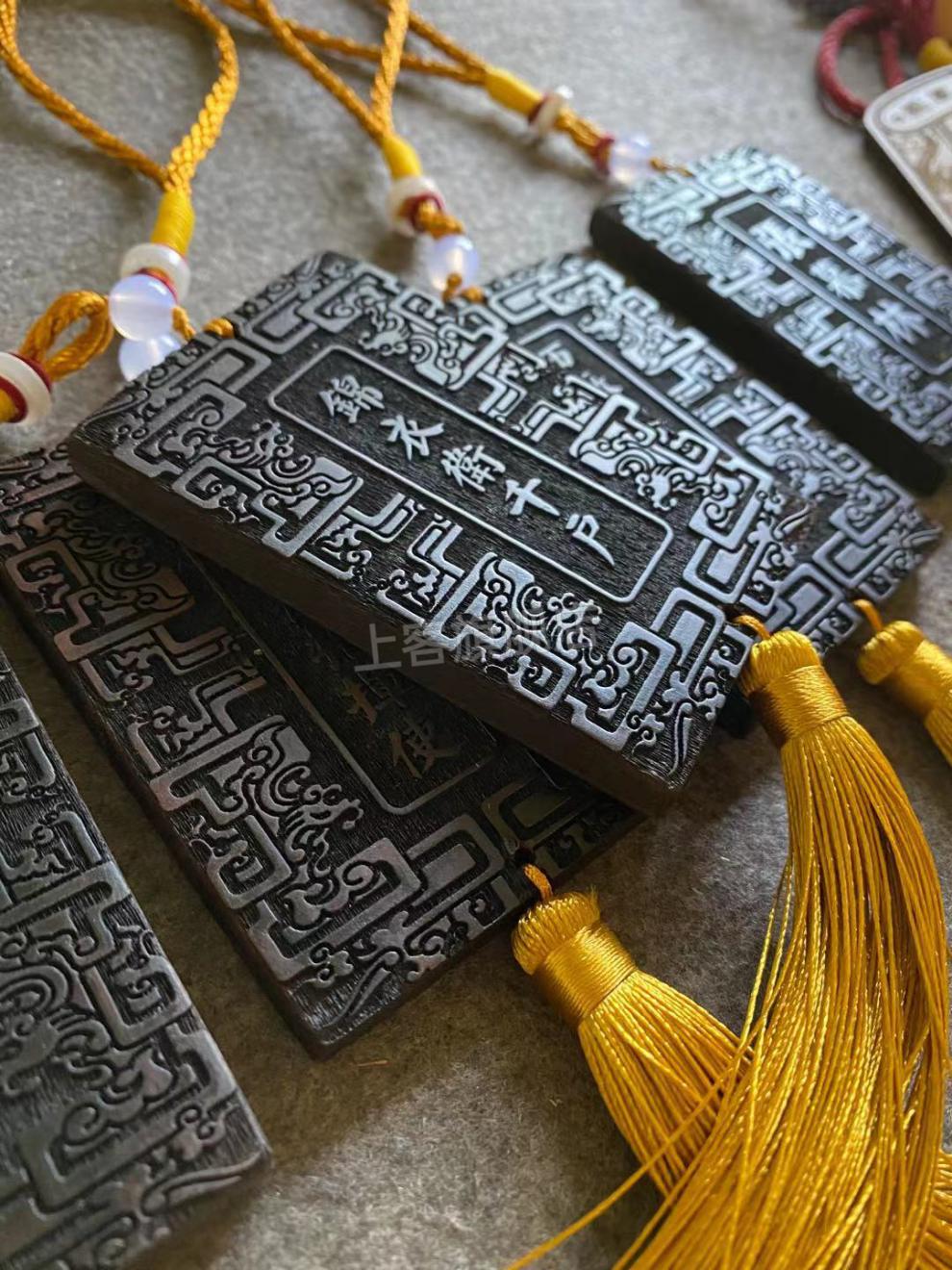 免死金牌定制木牌木令牌奖牌忍字吊坠免死木质汉服腰牌刻字64厘米小叶