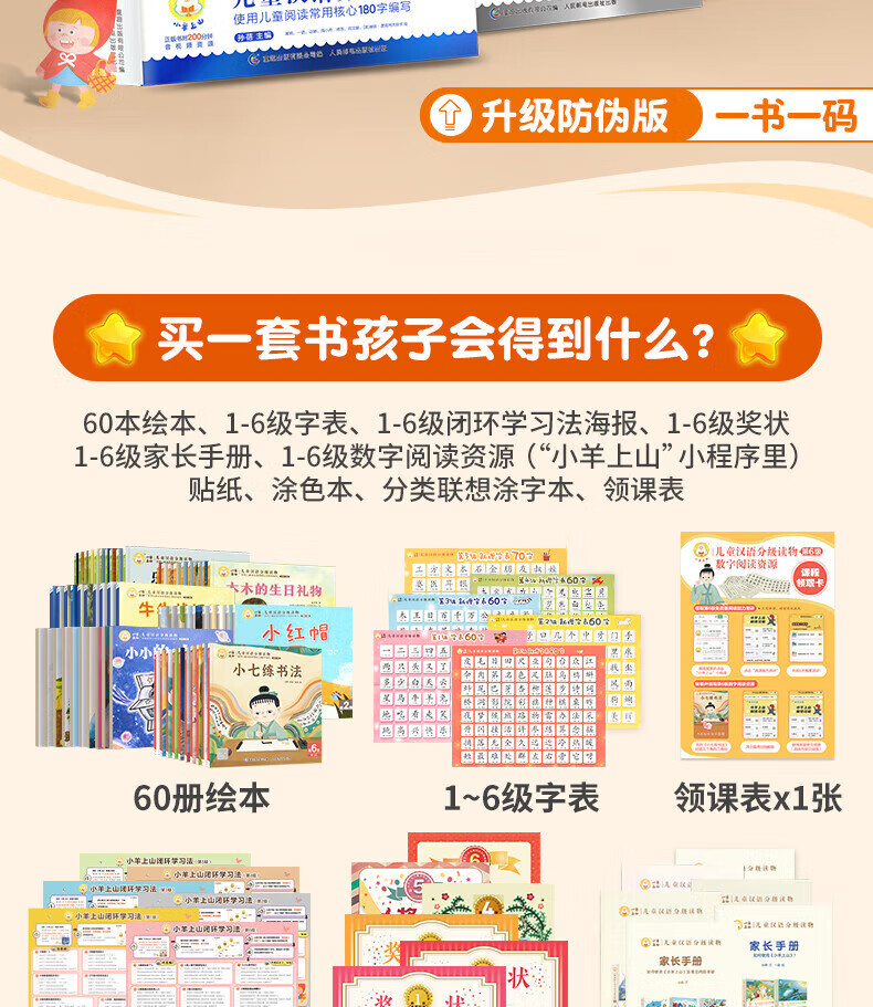 191a400b40c6ff07.jpg