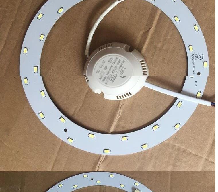 led吸顶灯芯lyd灯芯乚ed圆形ied灯盘厨房灯条磁铁自吸灯芯片磁吸 12w