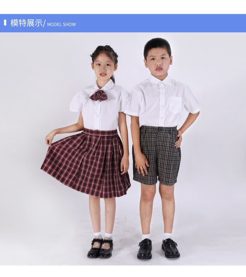 深圳小学生校服男女款统一礼服夏装套装短袖衬衣格子短裤短裙 卉仁 5.