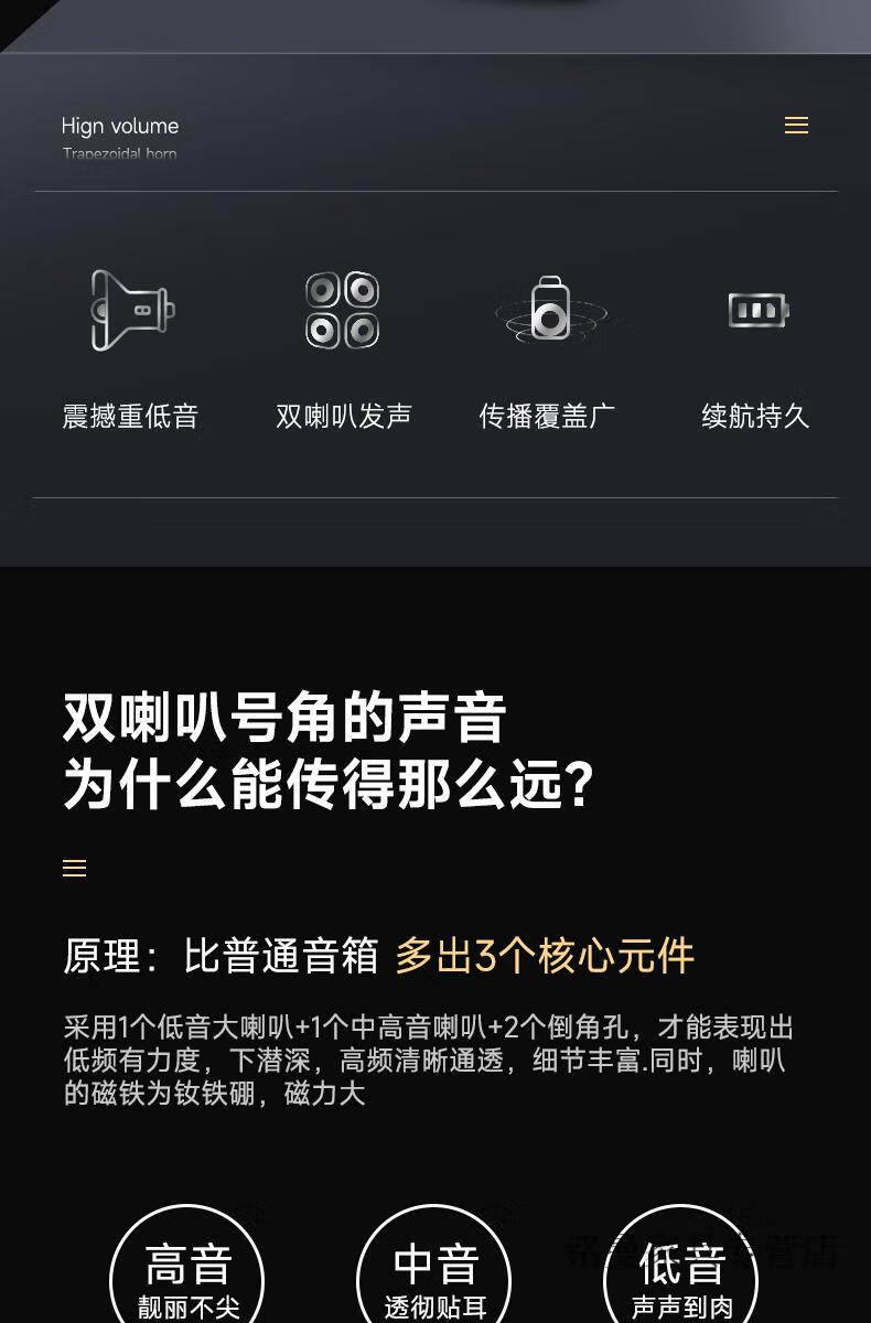 重低音广场舞专用音响 艾利普广场舞音响户外音箱k歌蓝牙话筒大音量重