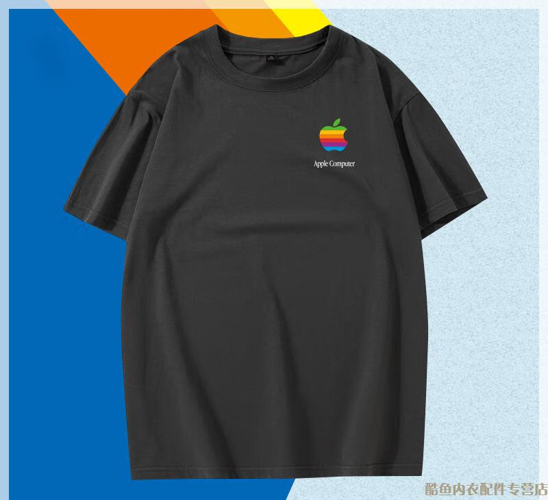 苹果手机体验店工作服短袖t恤apple销售夏季工装定制活动服装果粉灰色