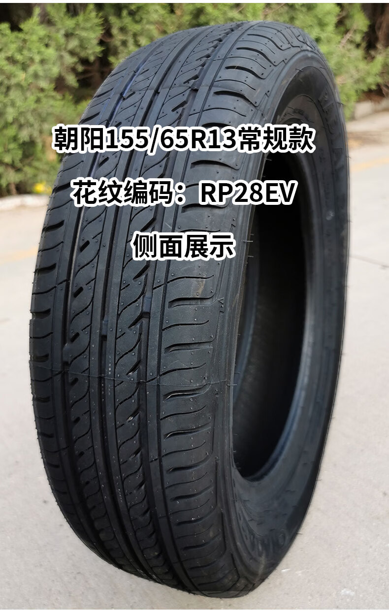 0ec1849f99a397c9.jpg