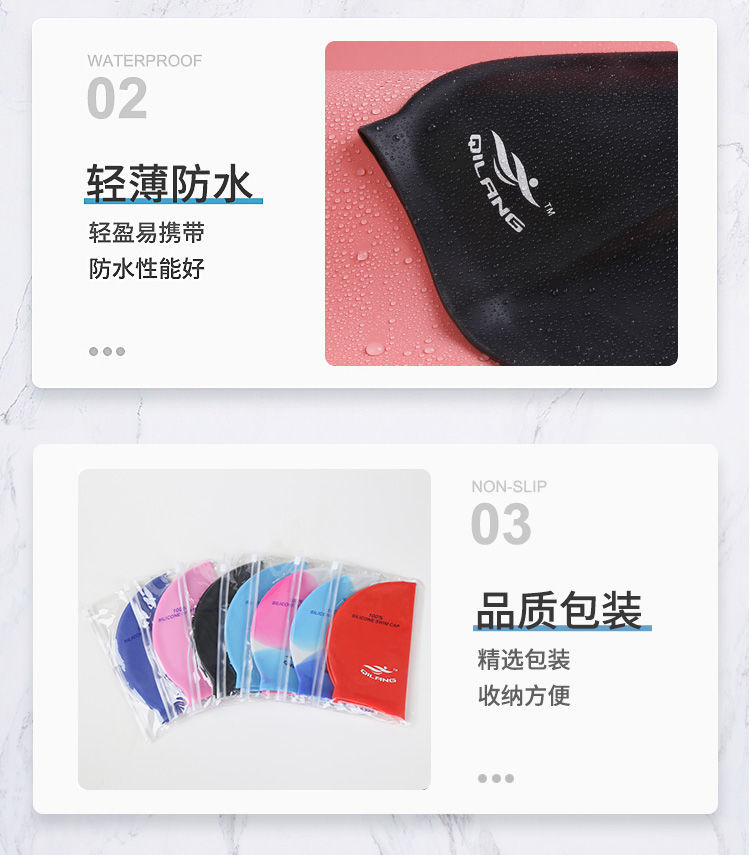 成人儿童男童通用款硅胶游泳帽防水泳帽 C:【泳帽】钛金银 成人儿童通用