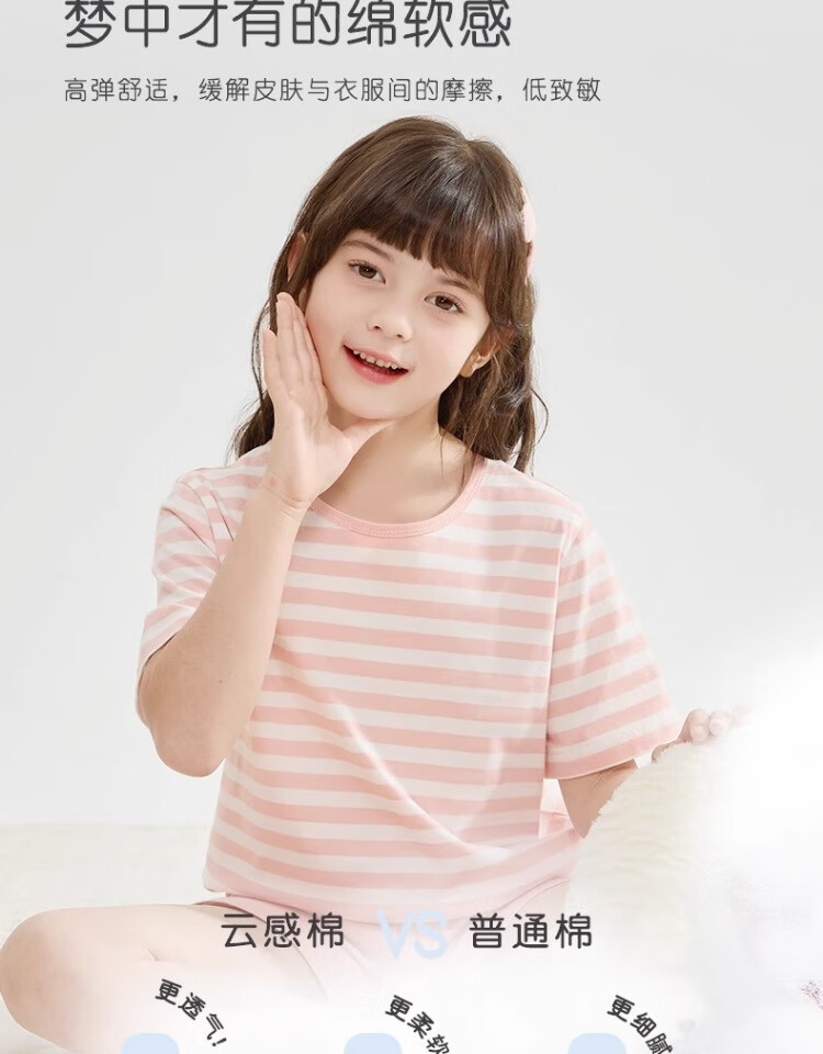 05b0d265062cd5be.jpg