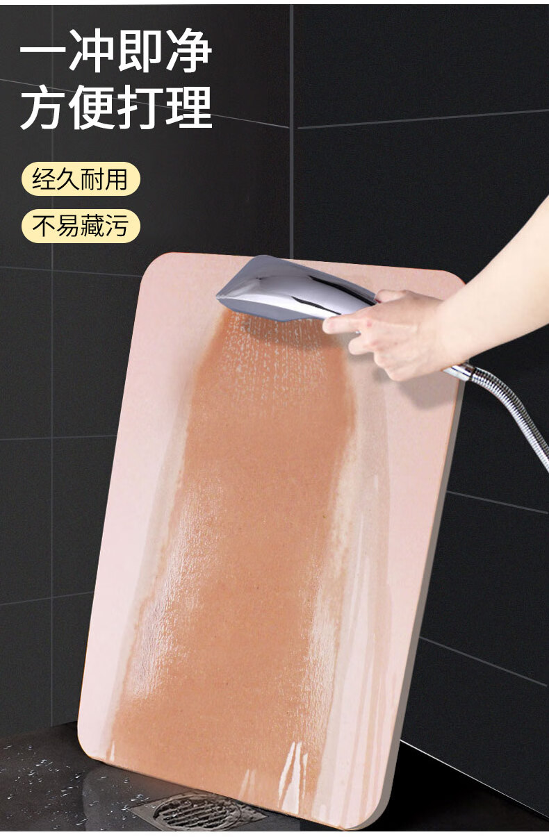 卫生间防滑防潮垫硅藻泥吸水脚垫卫生间浴室洗澡厕所门口加厚硅藻土
