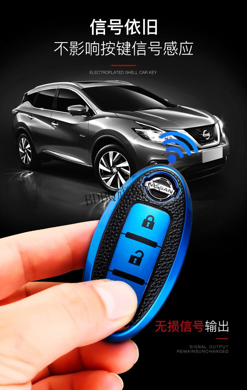 日产a款3杠款/升级皮纹【太空银】 金属扣(全包款【图片 价格 品牌 报