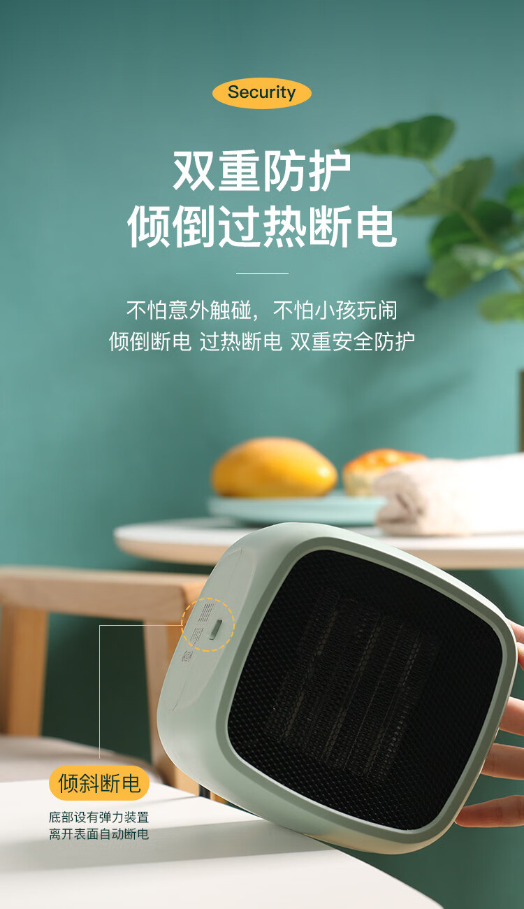 跨境新款桌面迷你暖风机家用小型加热取暖器便携式电暖器礼品 卡通黄