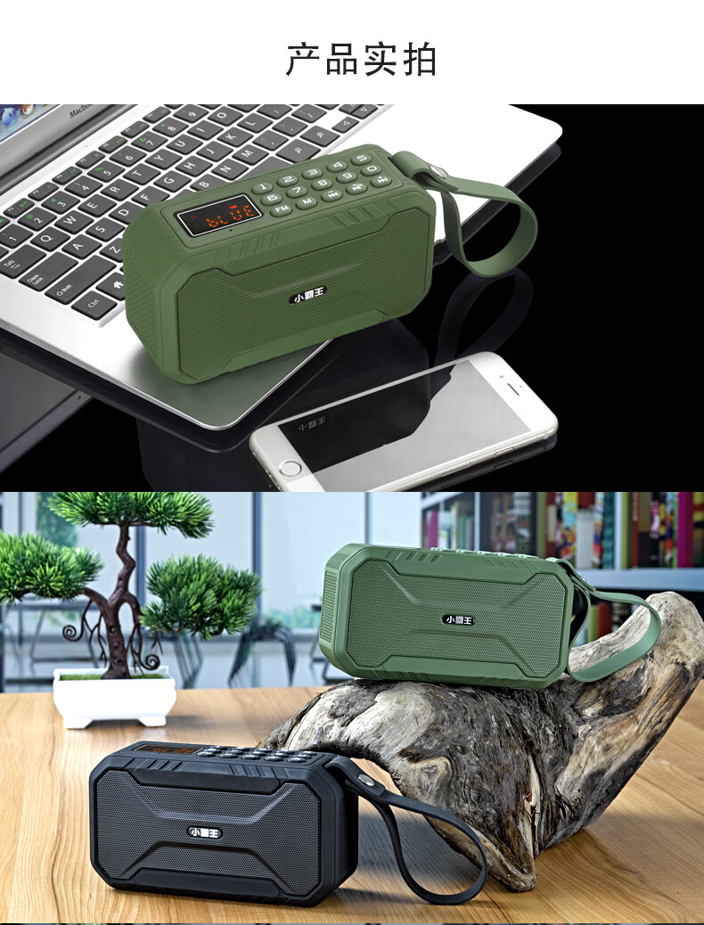 subor/小霸王 d100蓝牙插卡音箱大音量户外运动骑行低音炮fm收音赫蓓