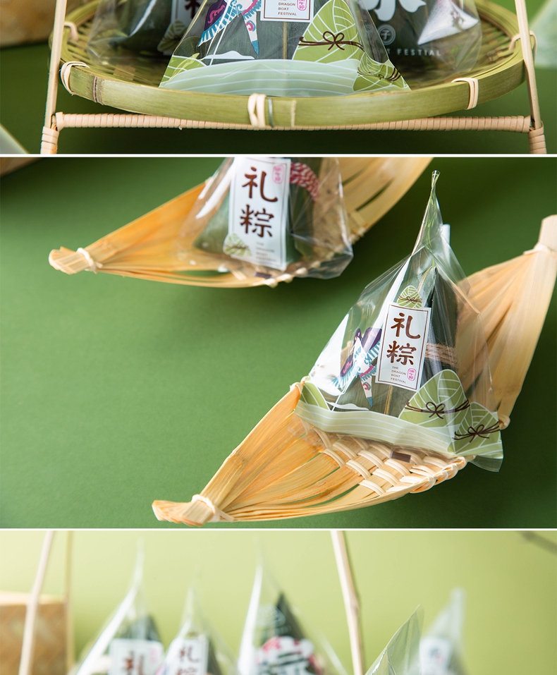象本 端午节粽子包装袋真空袋食品袋子手提礼品盒礼盒空盒子定制装 福