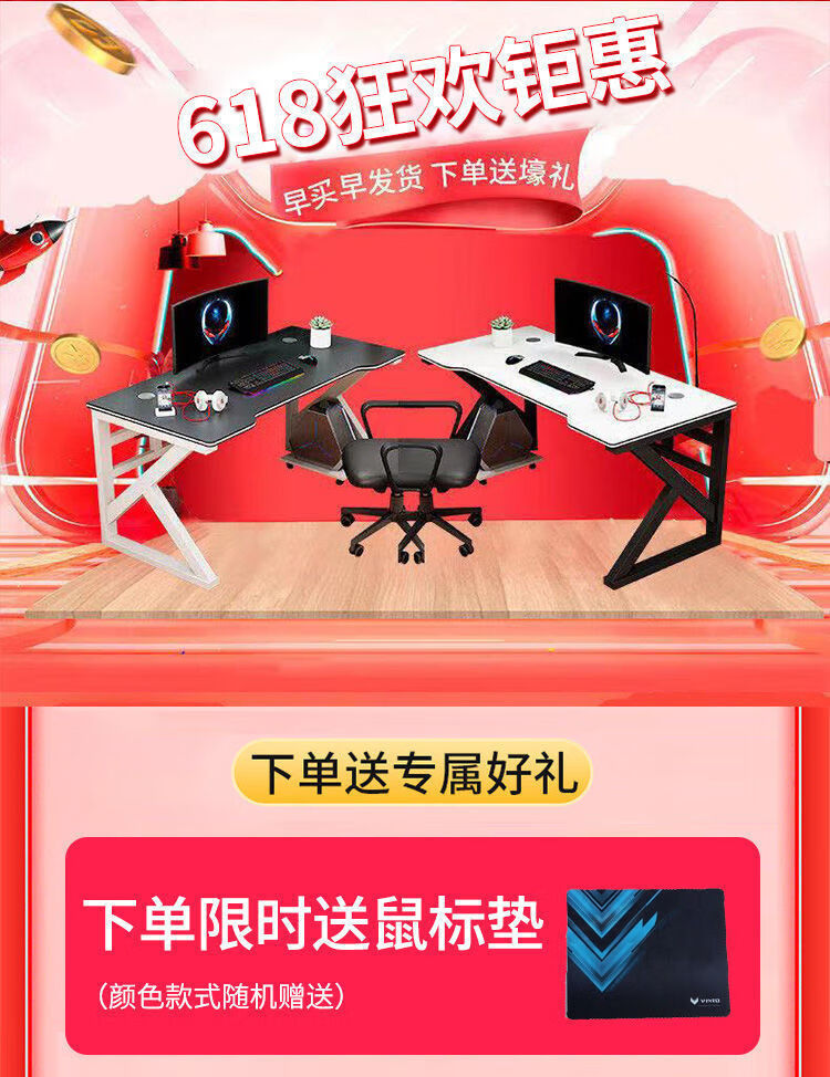 澜墨 电脑桌台式简易卧室简约现代租房小桌子办公室学生书桌家用 长80宽60高75【白架+黑面】